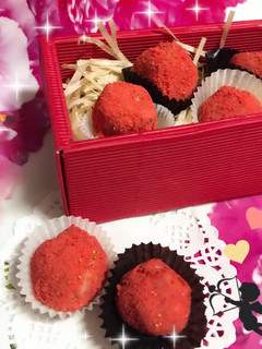 バレンタインにぴったり♡苺生チョコ♡-レシピのメイン写真