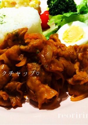 玉ねぎたっぷり♡薄切り肉でポークチャップ-レシピのメイン写真