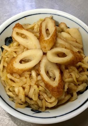 苦くない・戻し汁は使わない!切り干し大根-レシピのメイン写真