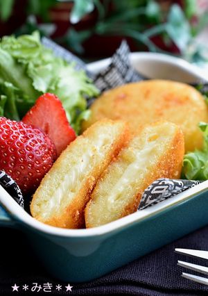 クリームチーズ入りいももちフライ★-レシピのメイン写真