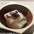 レンジで簡単★豆腐のわらび餅風