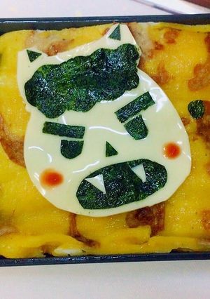 節分弁当（オムライス）-レシピのメイン写真