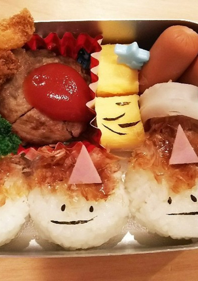 年少さんお弁当☆節分の鬼さん-レシピのメイン写真
