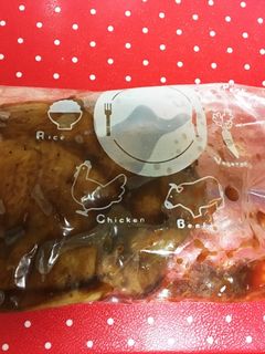 照り焼きチキン冷凍保存-レシピのメイン写真