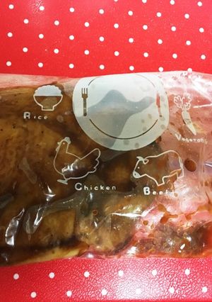照り焼きチキン冷凍保存-レシピのメイン写真