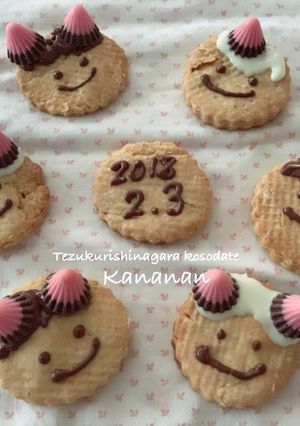 簡単！ クッキーで鬼を作って節分！-レシピのメイン写真