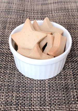 甘さ控えめ!ほんのりほうじ茶ラテクッキー-レシピのメイン写真
