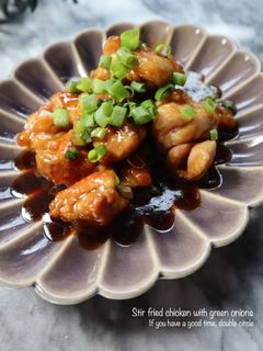 鶏もも肉のねぎ醤油炒め-レシピのメイン写真