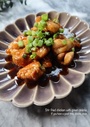 鶏もも肉のねぎ醤油炒め-レシピのメイン写真