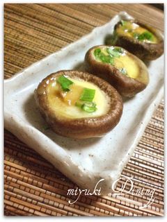 椎茸のチーズ焼き-レシピのメイン写真