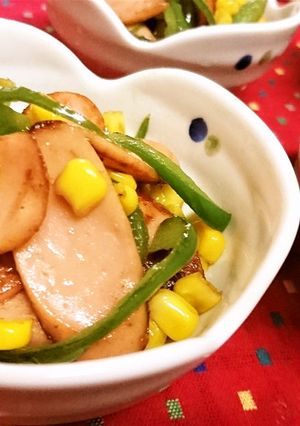 ギョニソとピーマンのガーリックオイスター-レシピのメイン写真