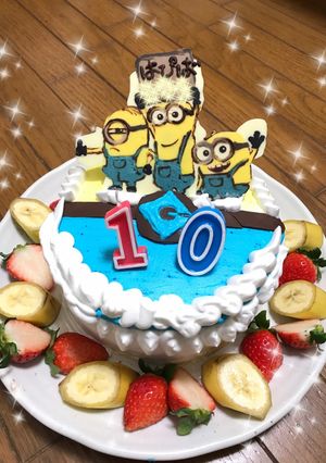 ミニオン ケーキ用デコチョコ-レシピのメイン写真