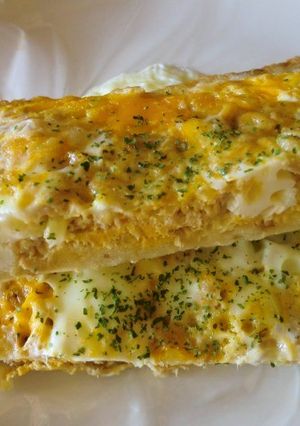 レンジで３分♪ジューシーツナたまパン-レシピのメイン写真