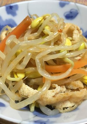 豆もやしとニンジンのナムル-レシピのメイン写真