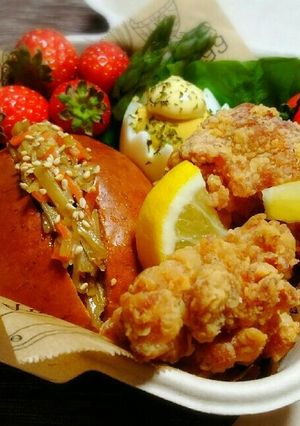 きんぴらリメイク♪簡単きんぴらマヨぱん♡-レシピのメイン写真