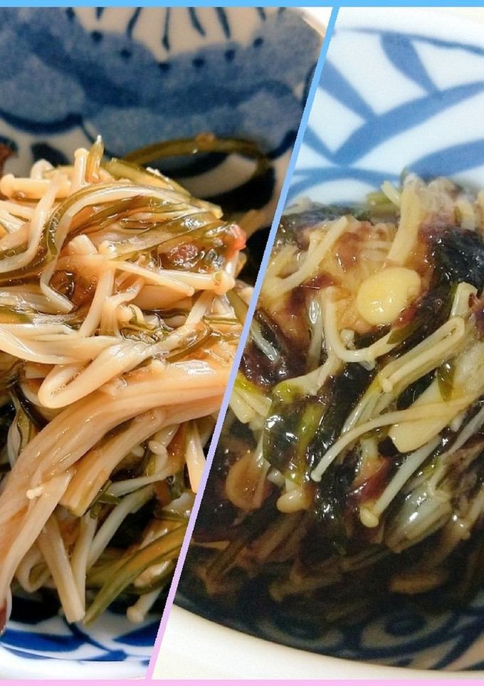 えのきと昆布のさっぱりなめ茸/海苔なめ茸-レシピのメイン写真