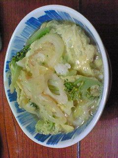 ベジたま丼-レシピのメイン写真