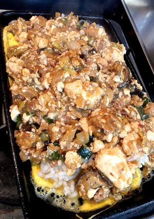 ☆鉄板椎茸麻婆飯☆-レシピのメイン写真