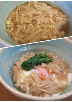 とても重宝　えのきの旨煮-レシピのメイン写真