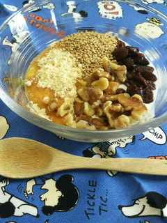 朝食に♪胡桃とレーズンきな粉胡麻グルト♡-レシピのメイン写真