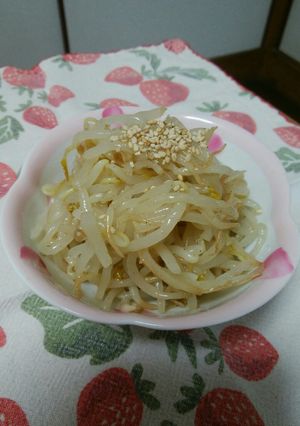 もやしナムル♡-レシピのメイン写真