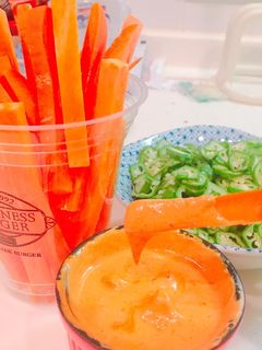 生のにんじんが美味しい野菜ディップソース-レシピのメイン写真