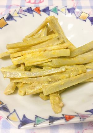 ごぼうのカレー和え-レシピのメイン写真