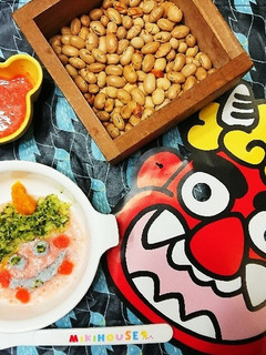 節分verの離乳食(ごっくん期後期)-レシピのメイン写真