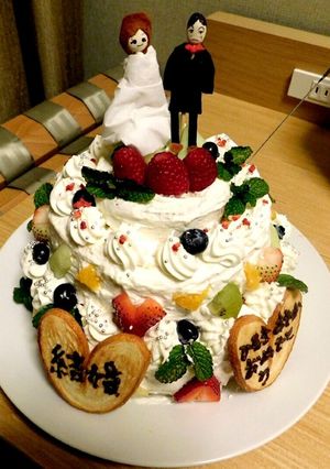 御祝い3段ケーキ-レシピのメイン写真