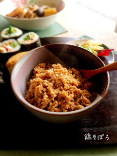 ノンオイル。ヘルシーな鶏そぼろ-レシピのメイン写真