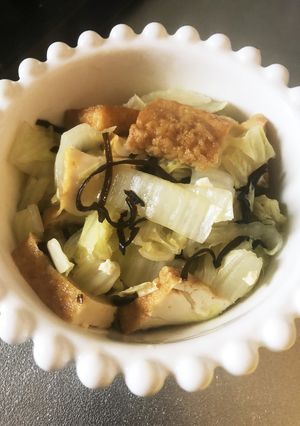 白菜と厚揚げの塩昆布お浸し♪♪-レシピのメイン写真