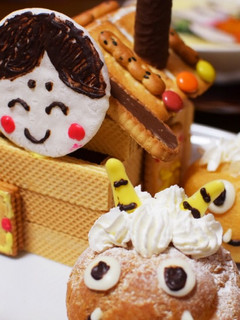 節分☆お菓子の家で『福はうち 鬼は外』-レシピのメイン写真