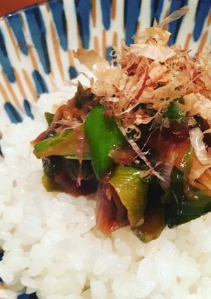 【ご飯のお共に】ネギ味噌ニンニク-レシピのメイン写真