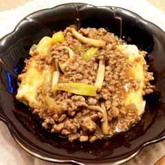 รูปของ ひき肉たっぷり☆あんかけ豆腐ステーキ