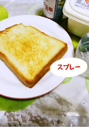 ジューシーパン-レシピのメイン写真