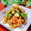 簡単!旨い!アボカドクリチキムチ♪