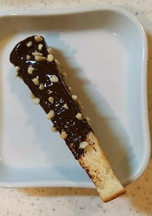 簡単！ 節分！ 鬼の金棒パン-レシピのメイン写真