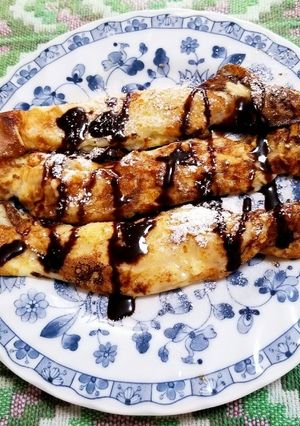 グンデル・パラチンタ-レシピのメイン写真