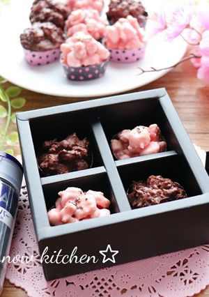 ちょっぴり大人なチョコクランチ☆-レシピのメイン写真