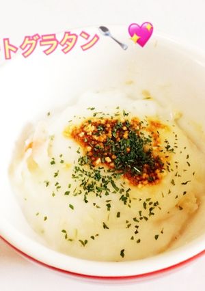 離乳食中期〜＊ツナポテトグラタン-レシピのメイン写真