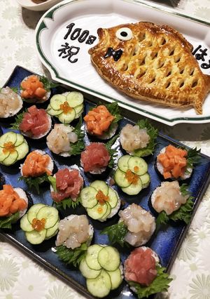 １００日祝い飯-レシピのメイン写真