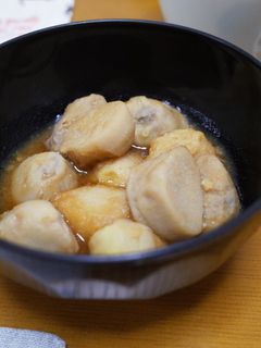 里芋の煮っ転がし-レシピのメイン写真
