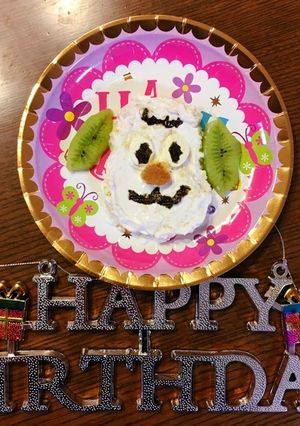 わんわんケーキ-レシピのメイン写真