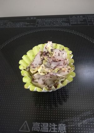 5分で完成!野菜おかず一品♪-レシピのメイン写真