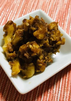 胡桃入り、生姜味噌-レシピのメイン写真