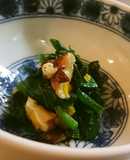 ほうれん草と椎茸　柚子の香お浸し