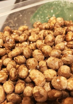 福豆リメイク-レシピのメイン写真