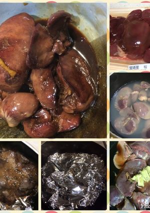 鶏肝甘辛煮-レシピのメイン写真