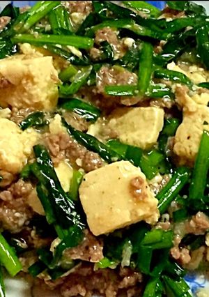 白ニラ 麻婆豆腐-レシピのメイン写真