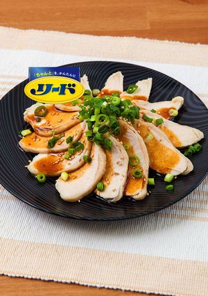 圧力調理バッグで！超簡単サラダチキン-レシピのメイン写真
